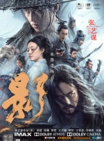 黄91视频